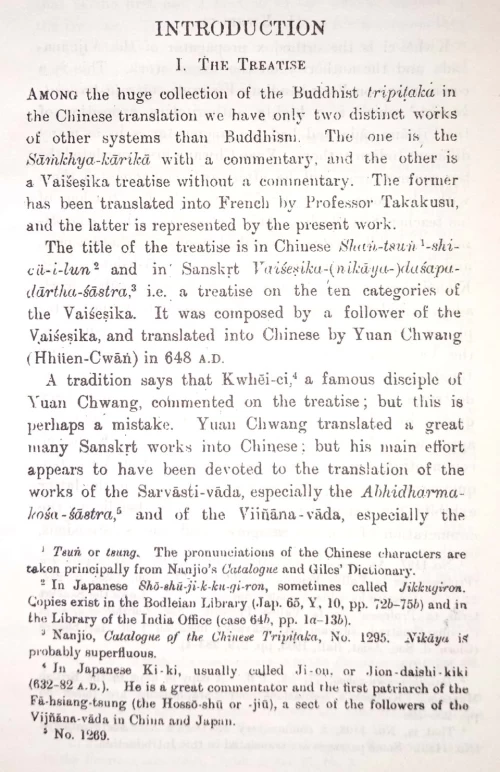 Vaisheshika Philosophy